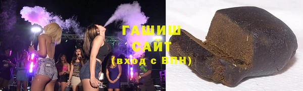 хмурый Богородицк